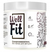 Заказать WellFit Сахарозаменитель 200 гр