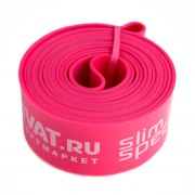 Заказать Hvat Петля для фитнеса Slim Special (розовая)