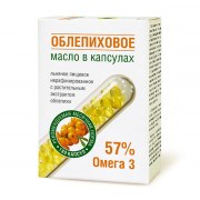 Заказать Компас Здоровья Масло Облепиховое 180 капс